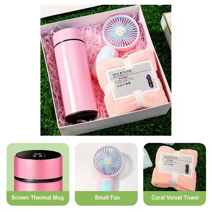 هدايا تجارية ,Business gifts